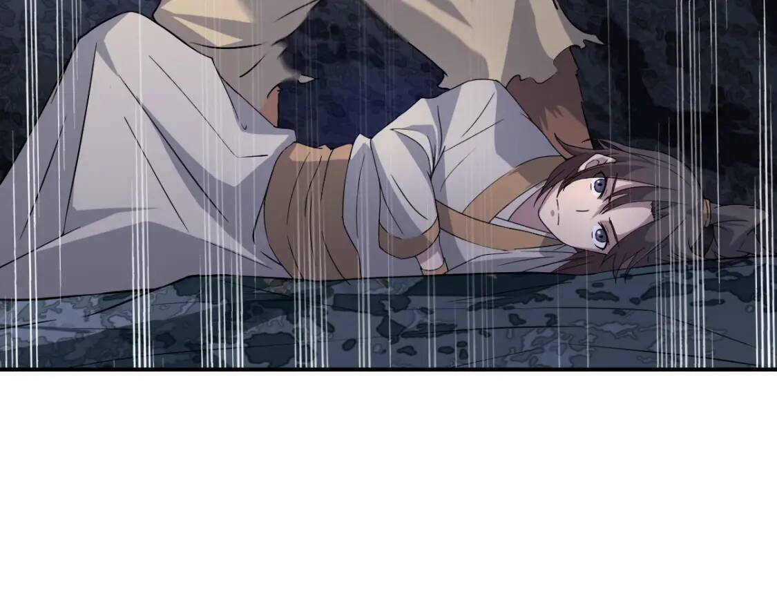 第15话 黑甲蚁穴11