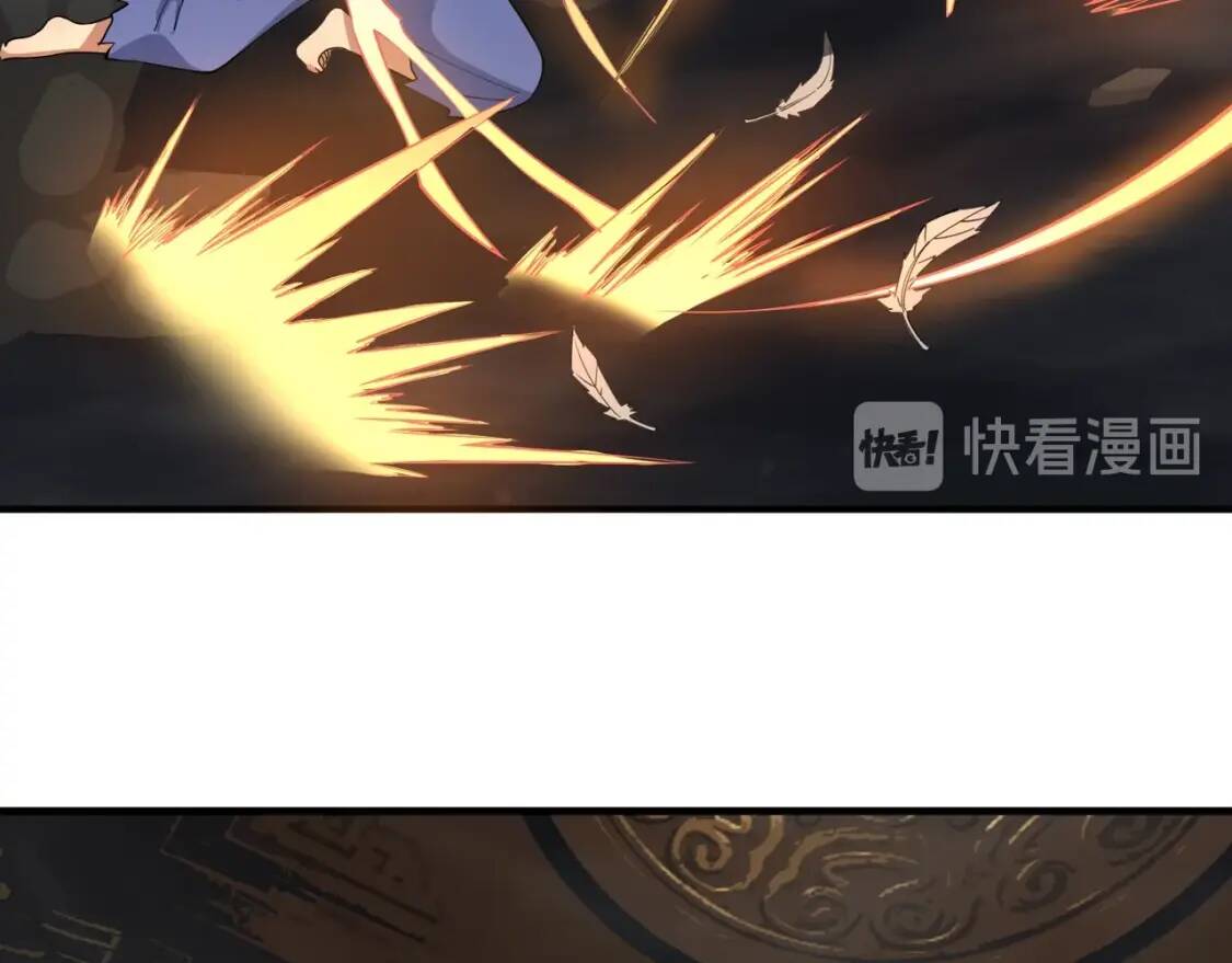 第24话 你的想法很危险啊90