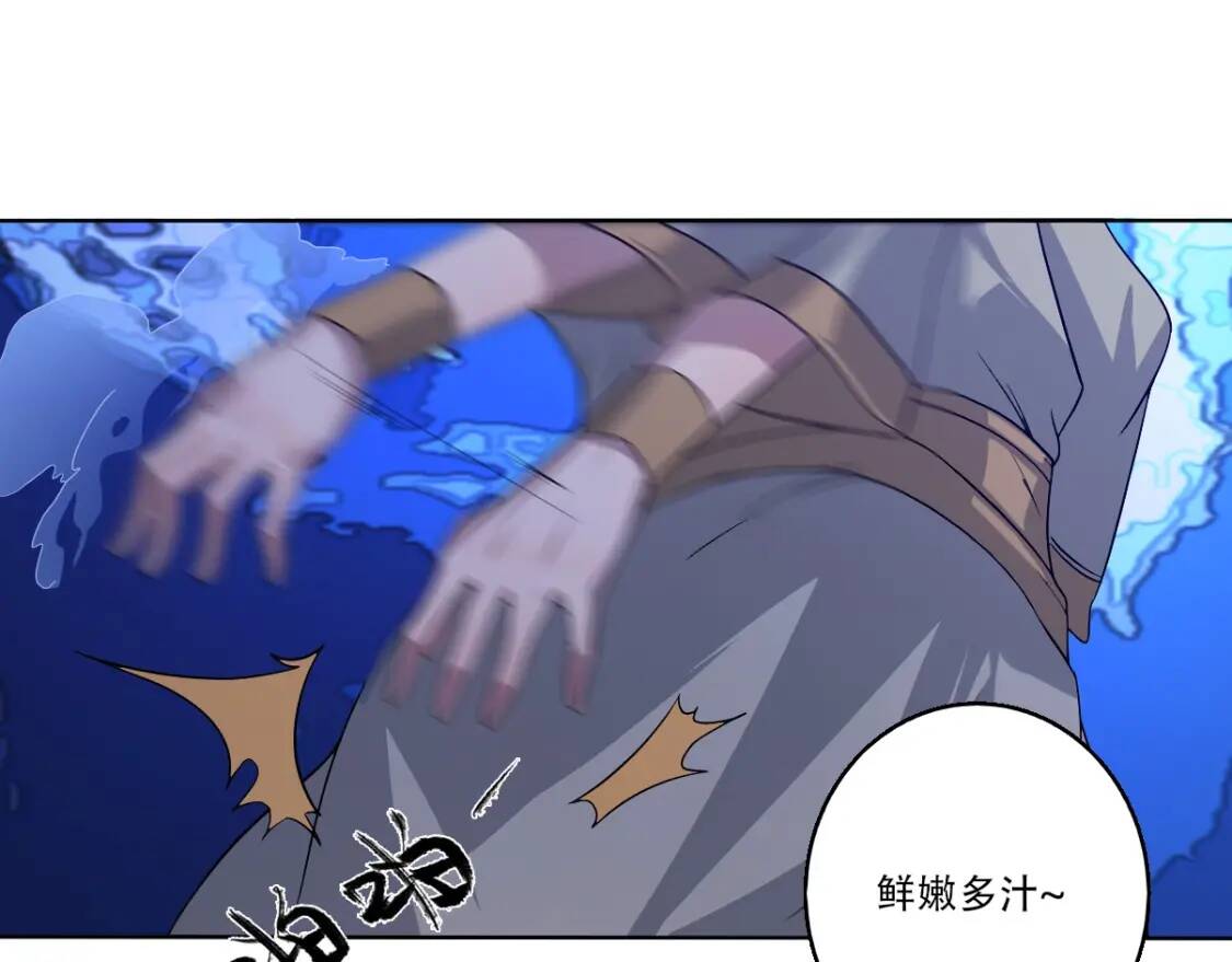 第11话 鱼腹救人21