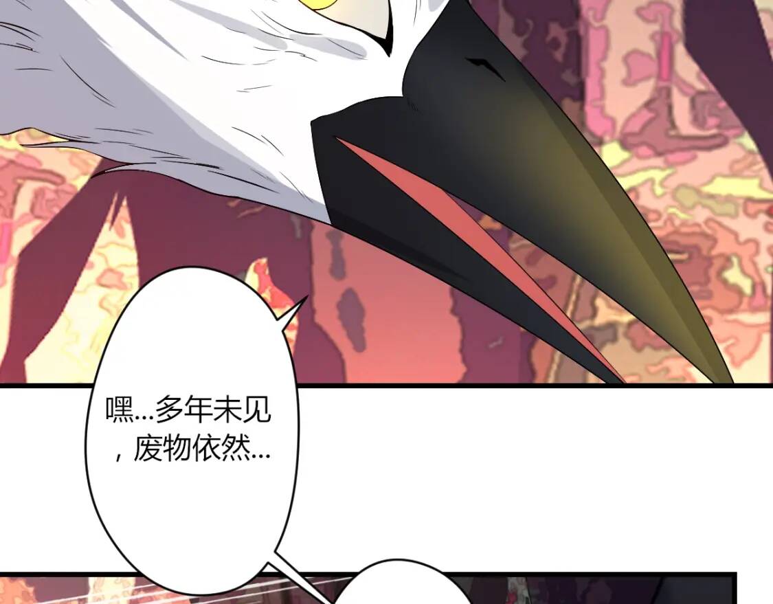 第18话 闯入灵山88