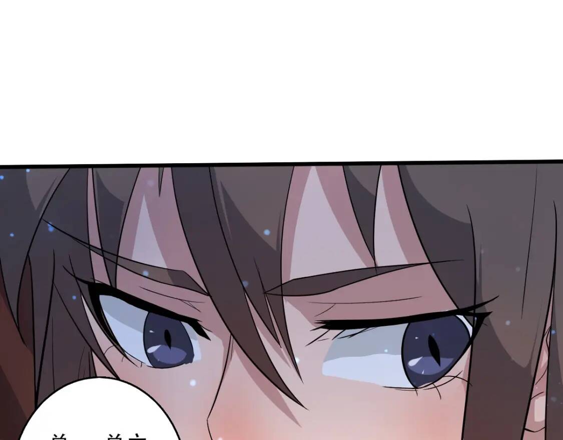 第11话 鱼腹救人69