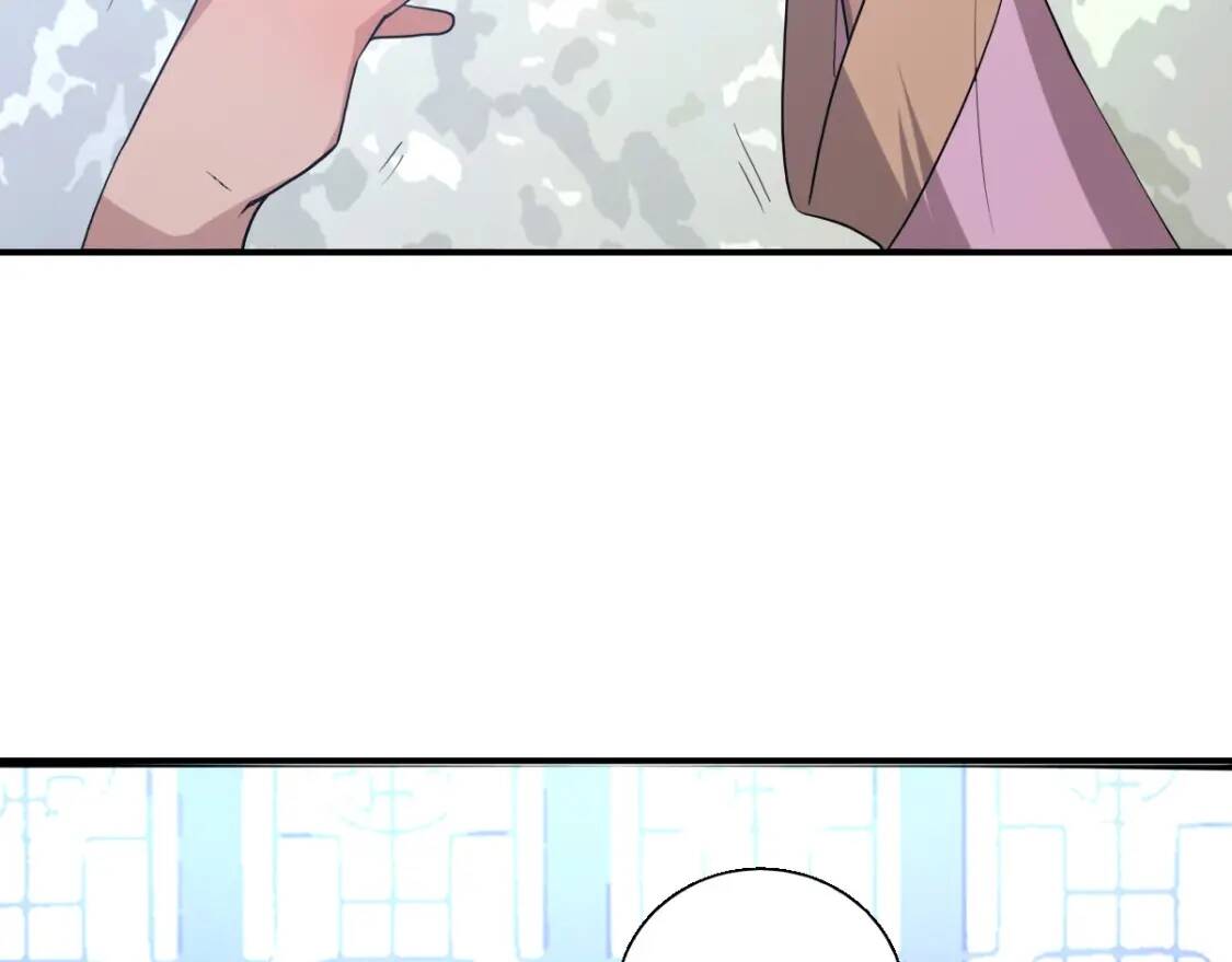 第5话 福祸双至73