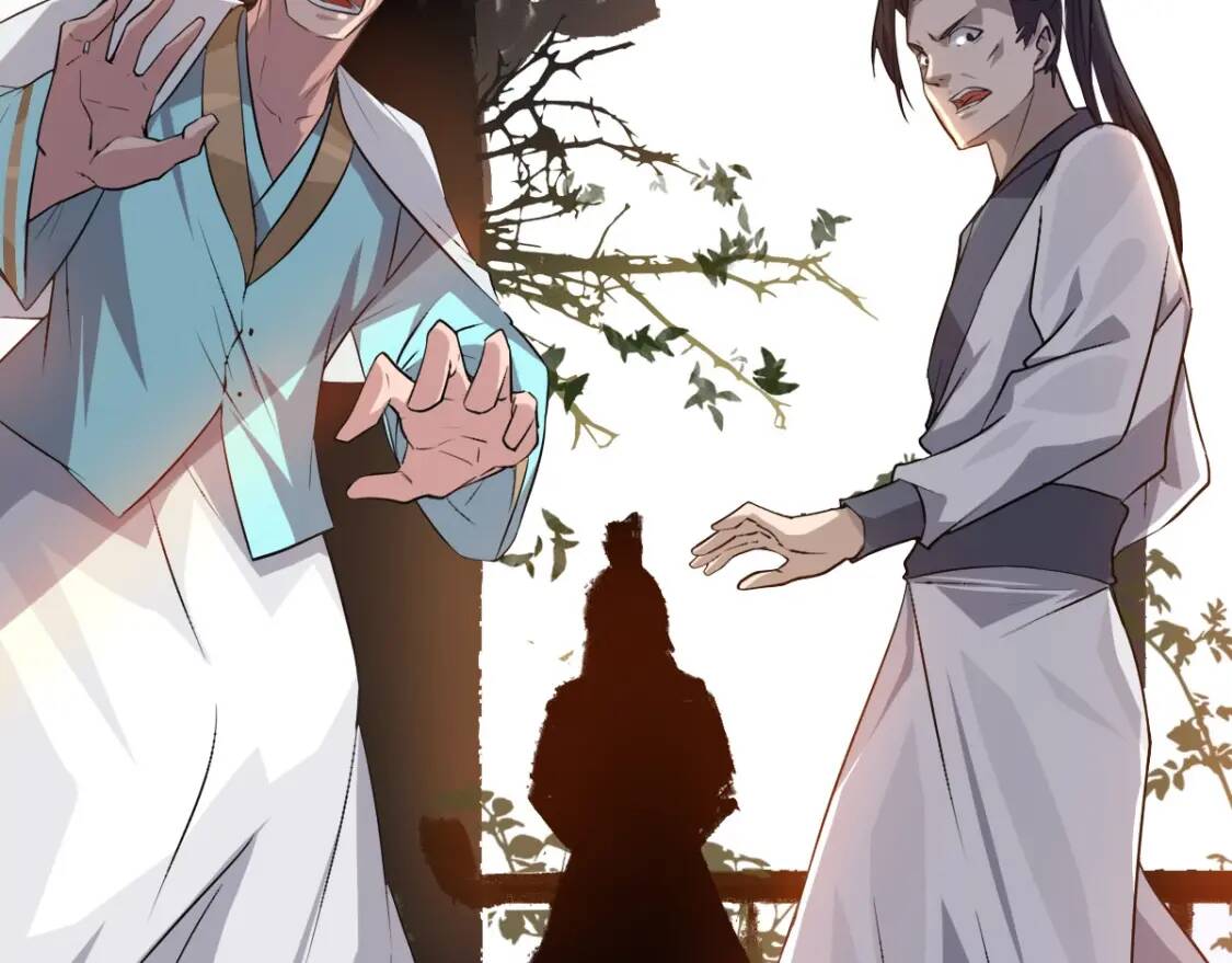 第1话 药王重生！82