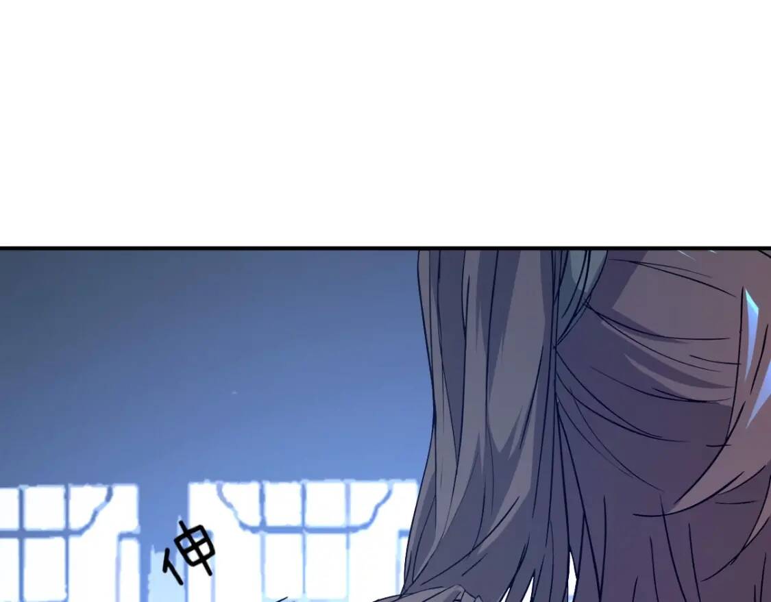 第5话 福祸双至60