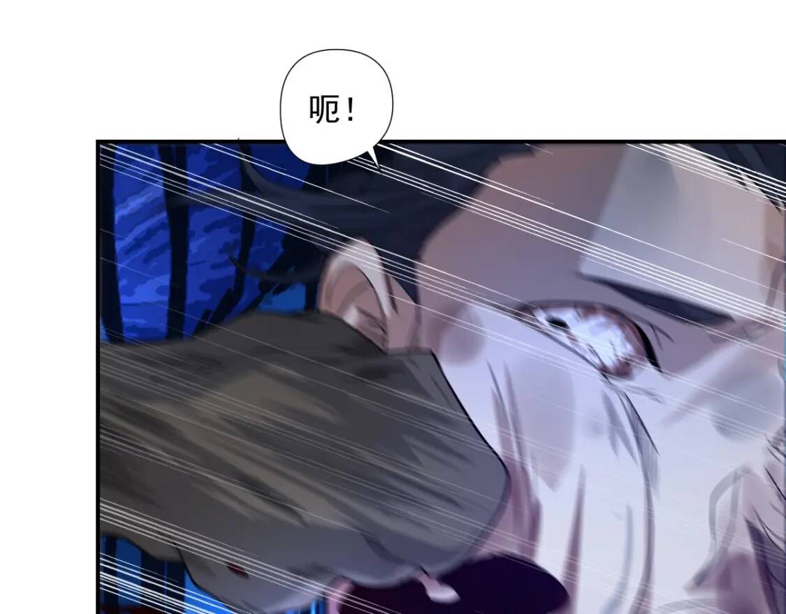 第13话 虫群来袭10