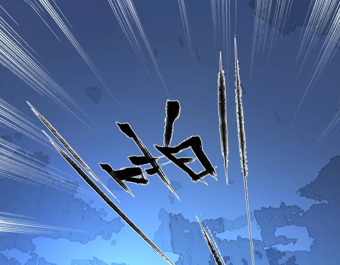 第12话 龙湖秘境49