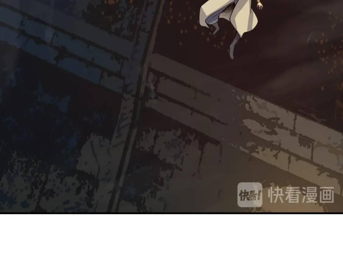 第21话 传承90