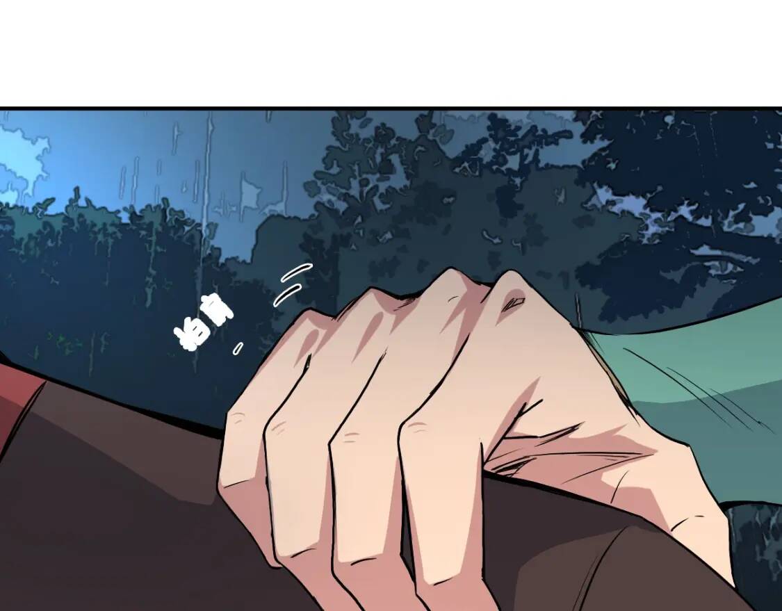 第10话 竞药风波37