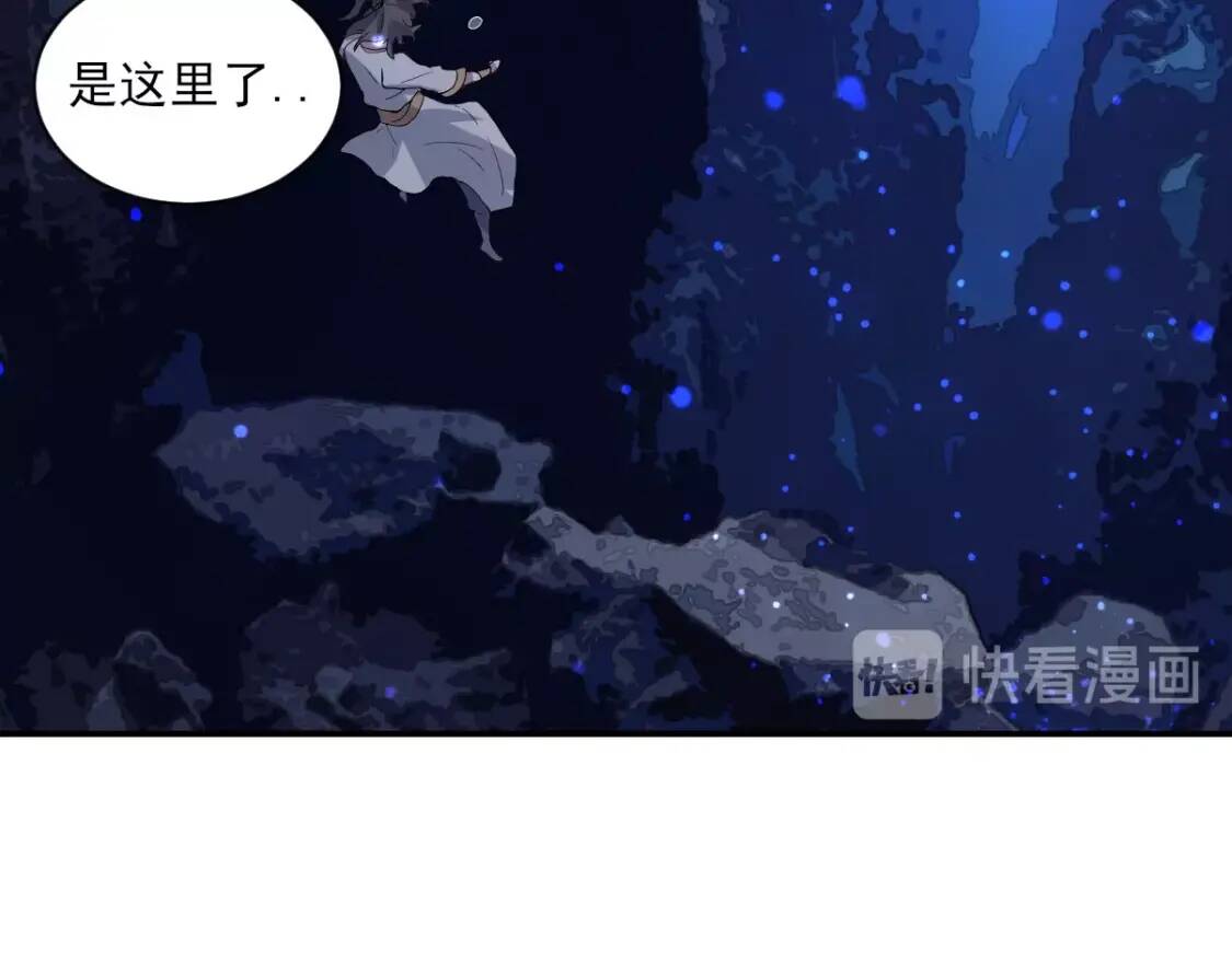 第10话 竞药风波55