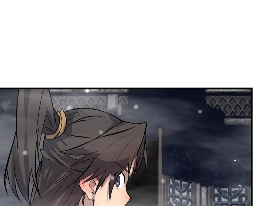第21话 传承47