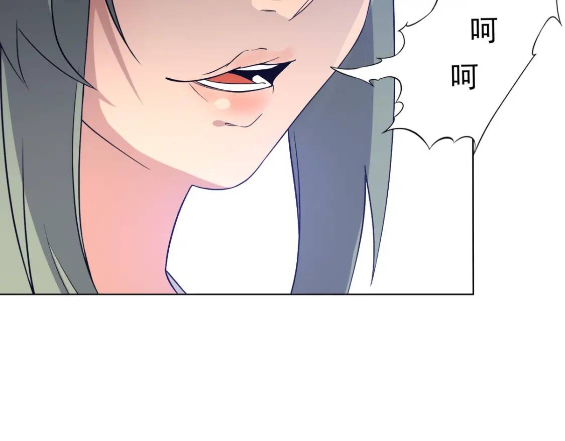 第5话 福祸双至104