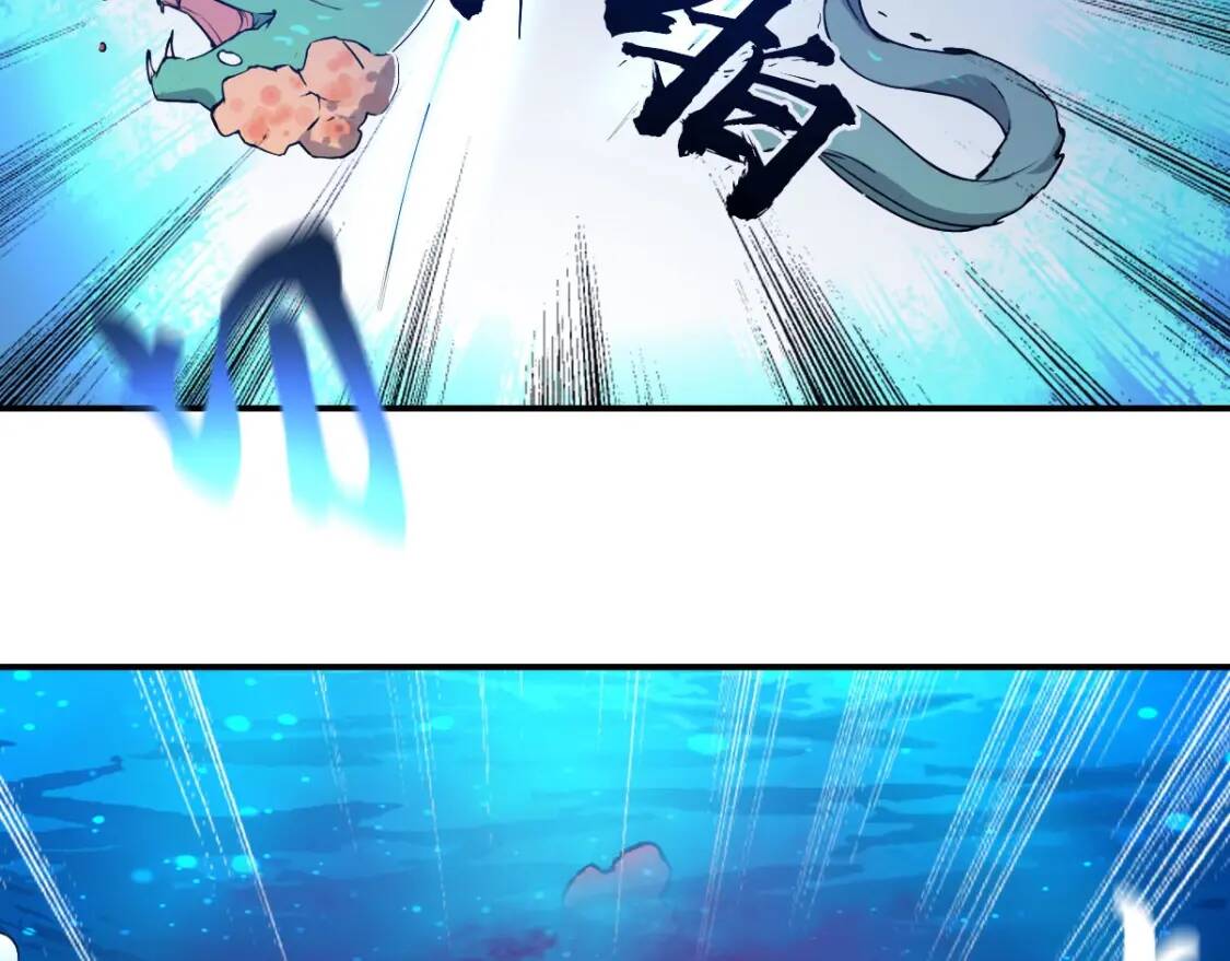 第4话 炼气捕鱼63