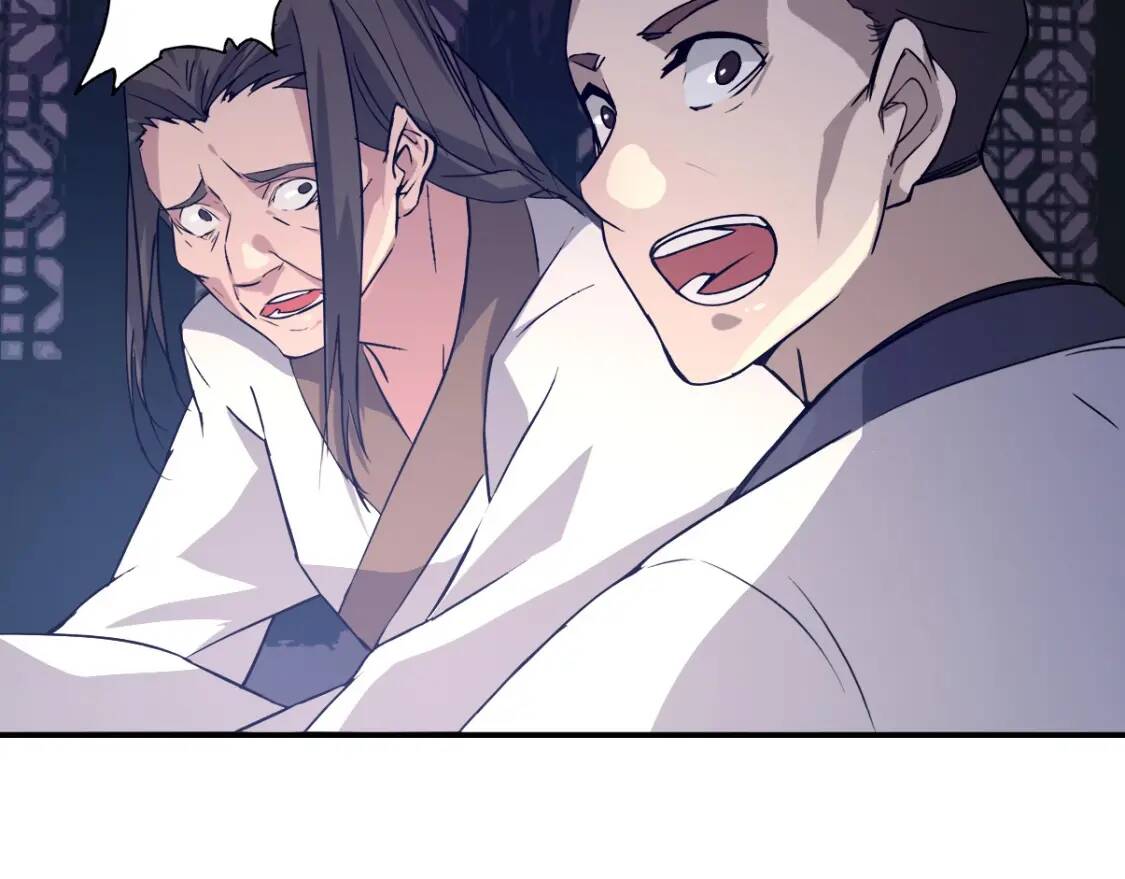 第5话 福祸双至84