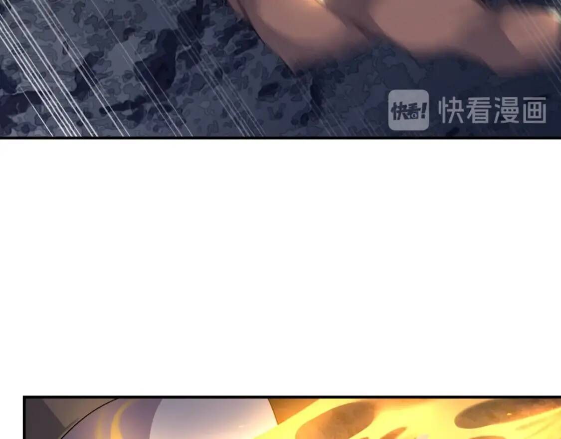 第15话 黑甲蚁穴13