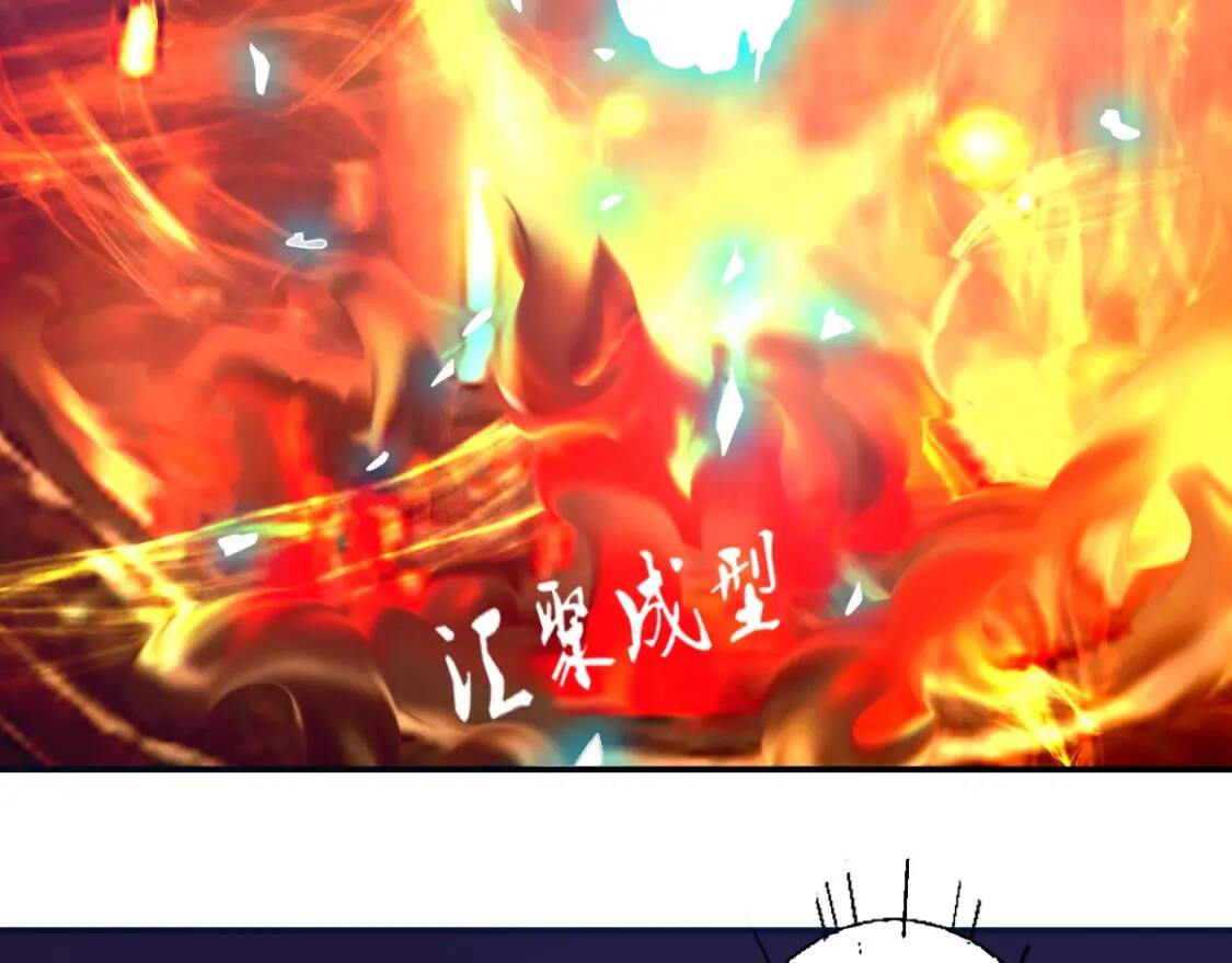 第3话 凶险再临!40