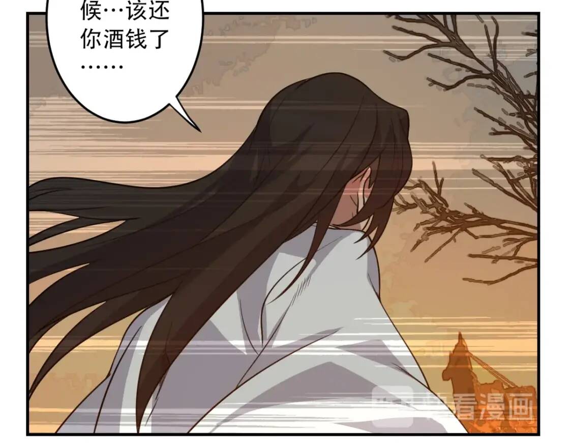 第29话 一场梦69