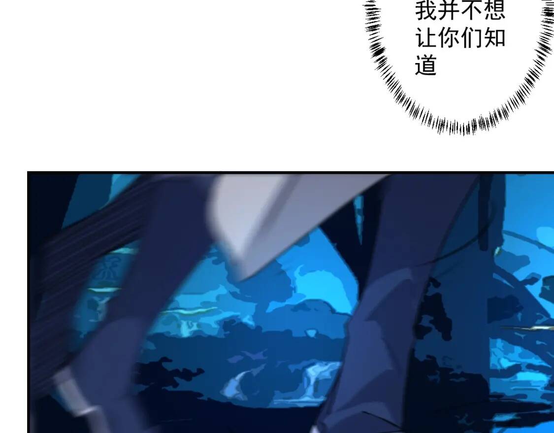 第14话 战术撤退30
