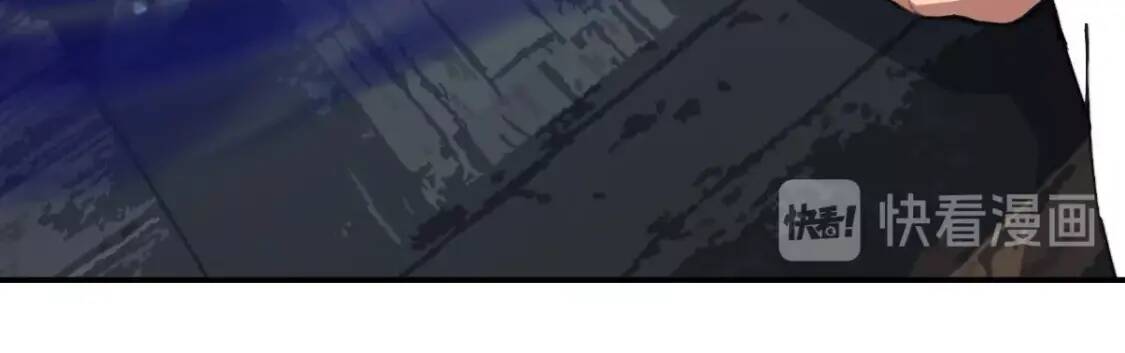 第4话 炼气捕鱼97