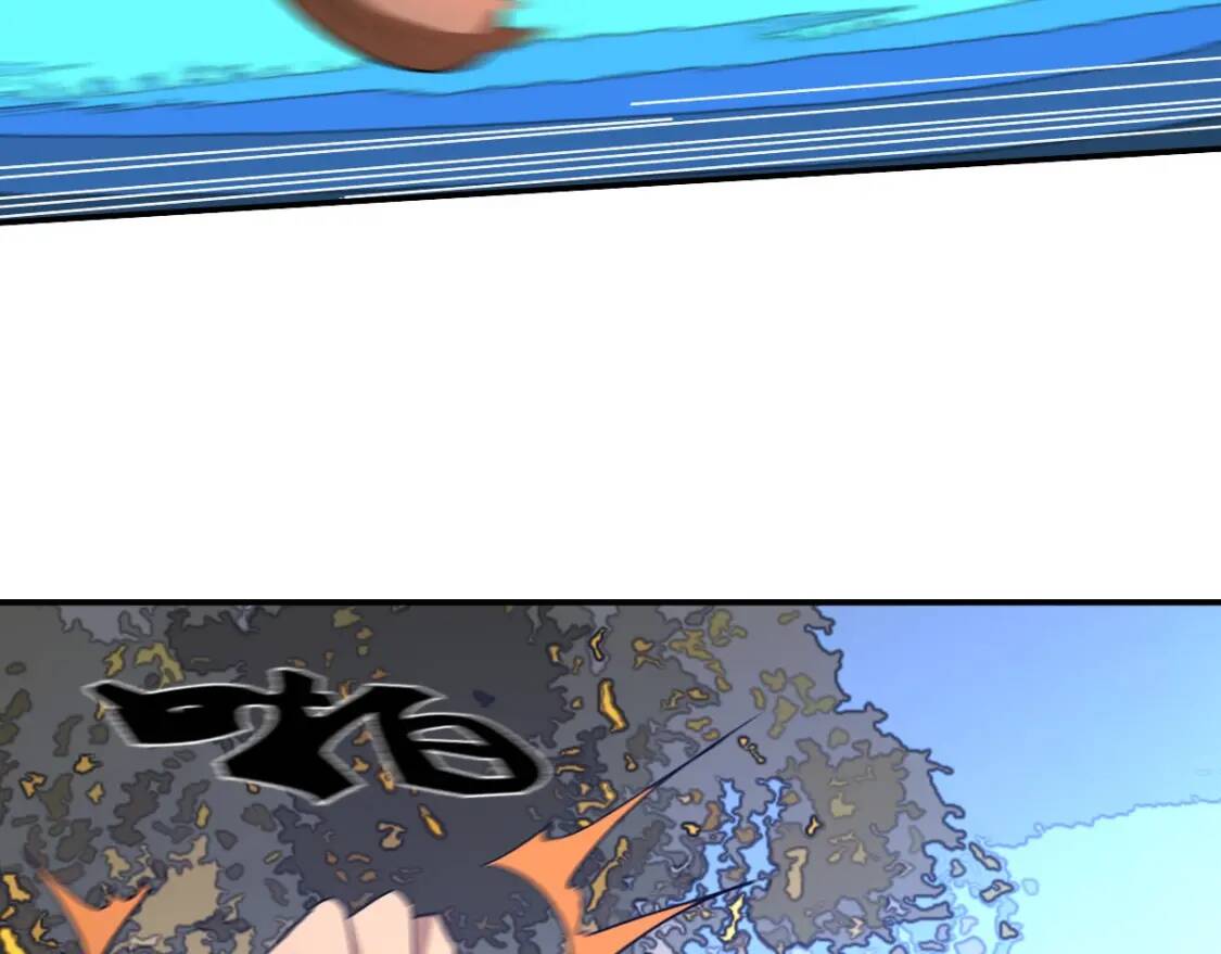 第7话 凶汉袭来58