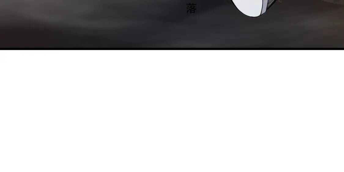 第22话 前辈，你下贱！111
