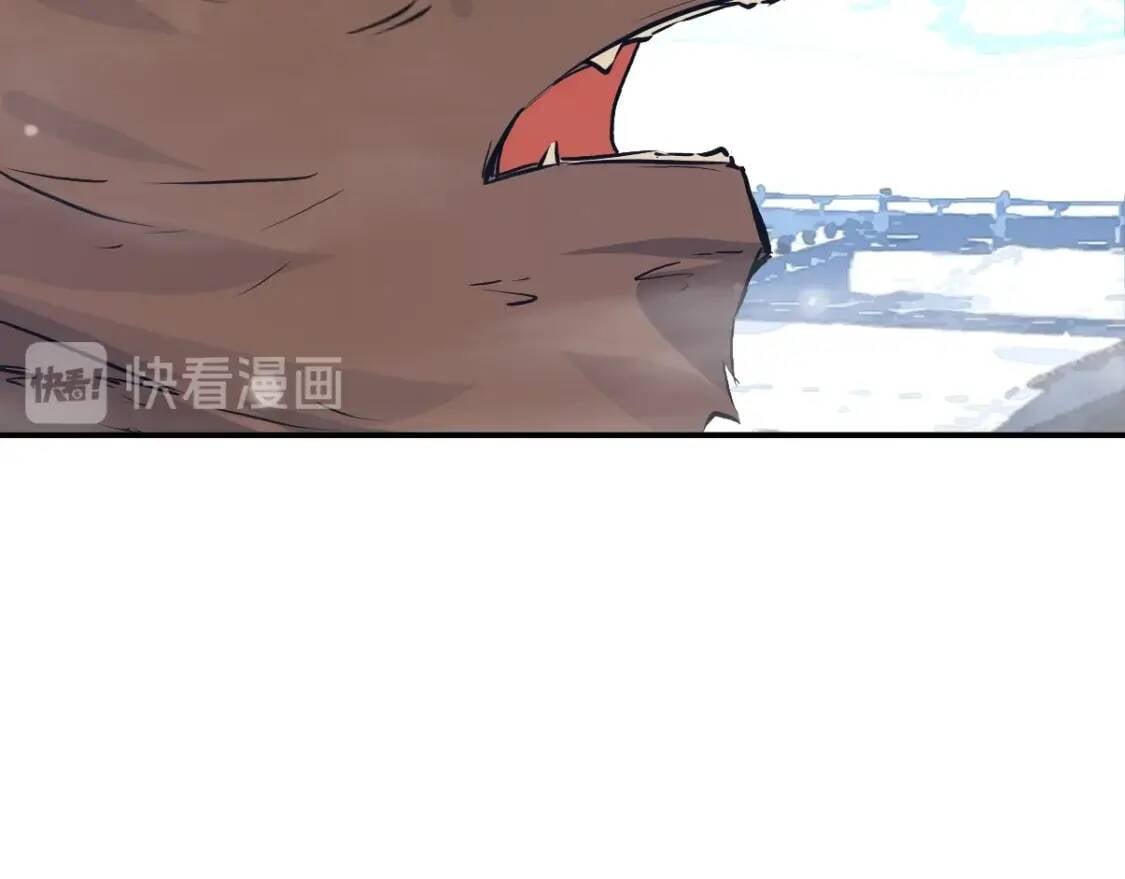 第21话 传承112