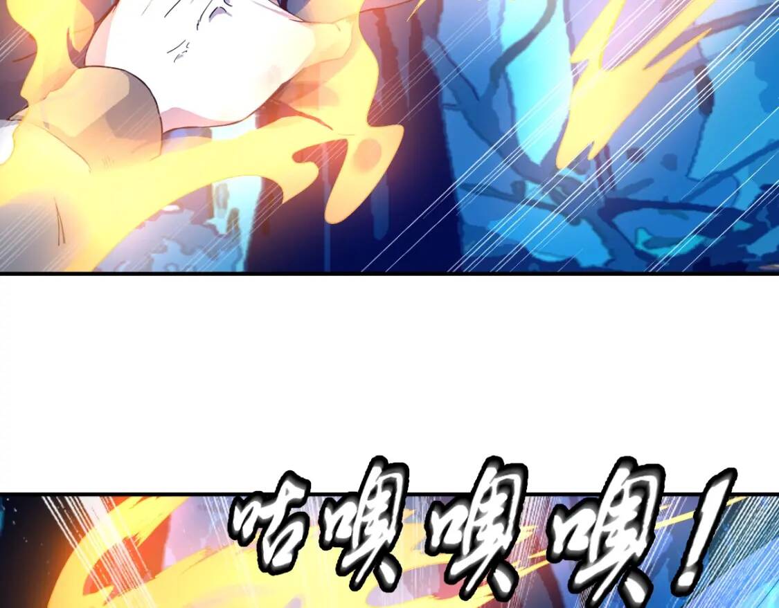 第13话 虫群来袭74