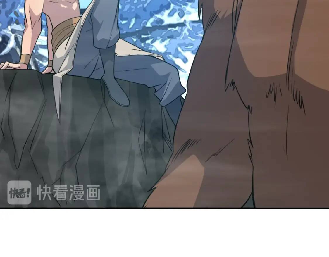 第29话 一场梦9