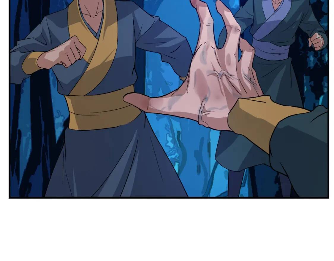 第13话 虫群来袭9