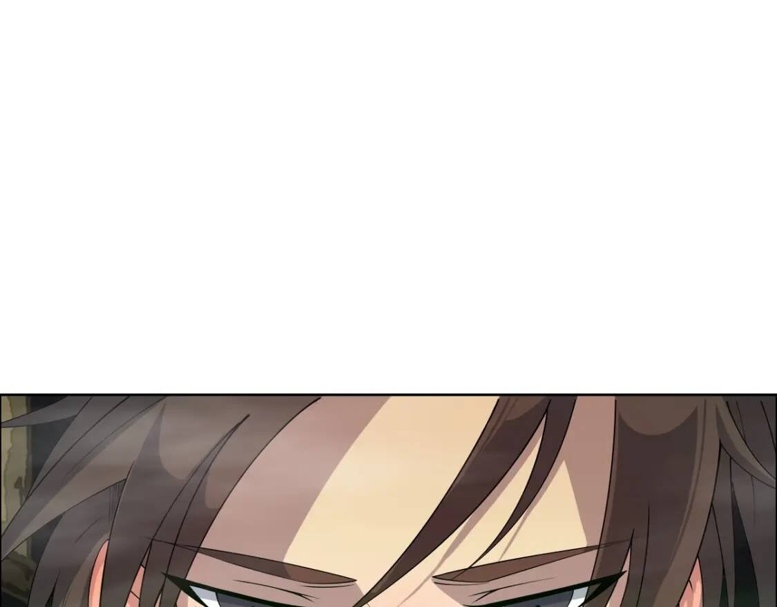 第22话 前辈，你下贱！77