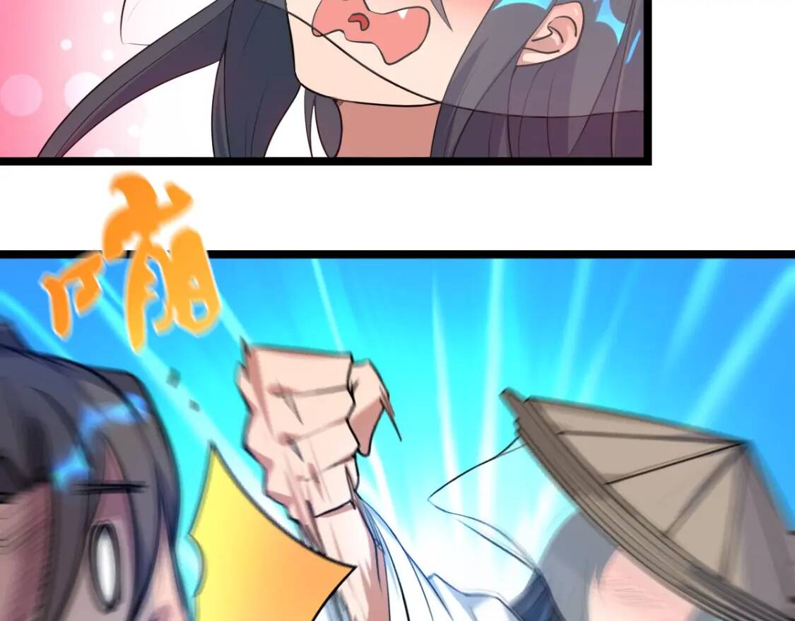 第1话 药王重生！64