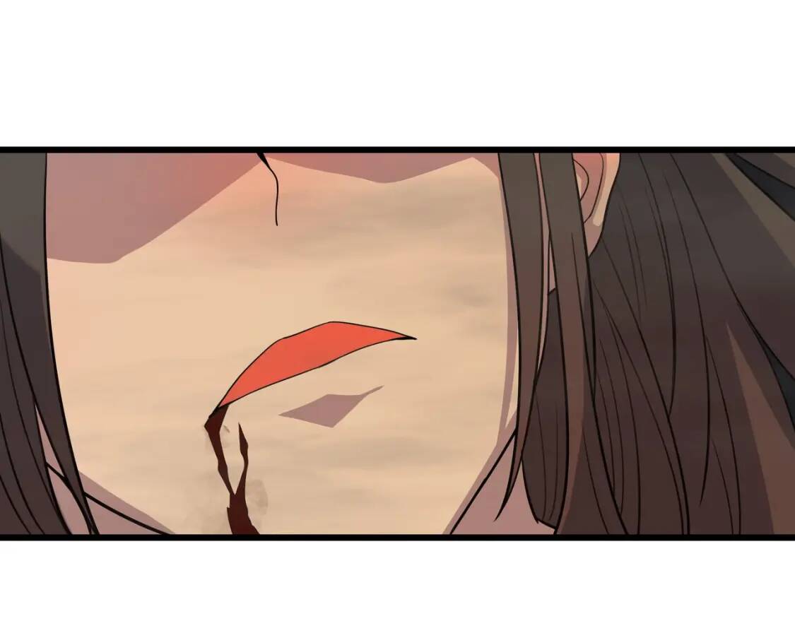 第26话 锁109
