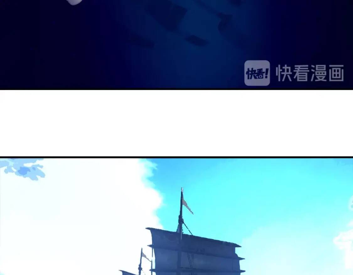 第4话 炼气捕鱼81