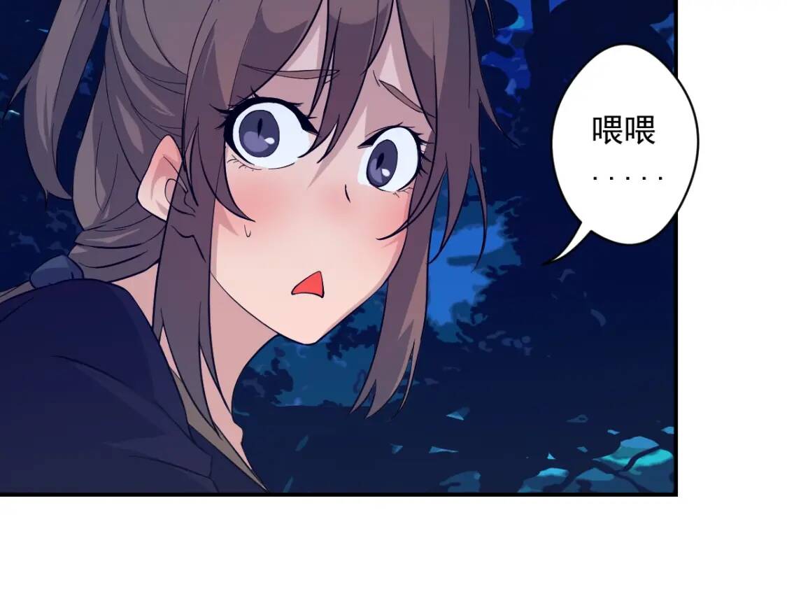 第14话 战术撤退15