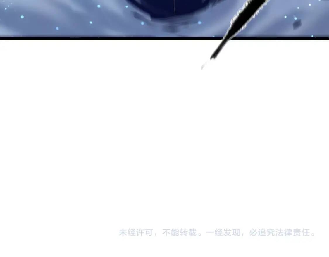 第11话 鱼腹救人103