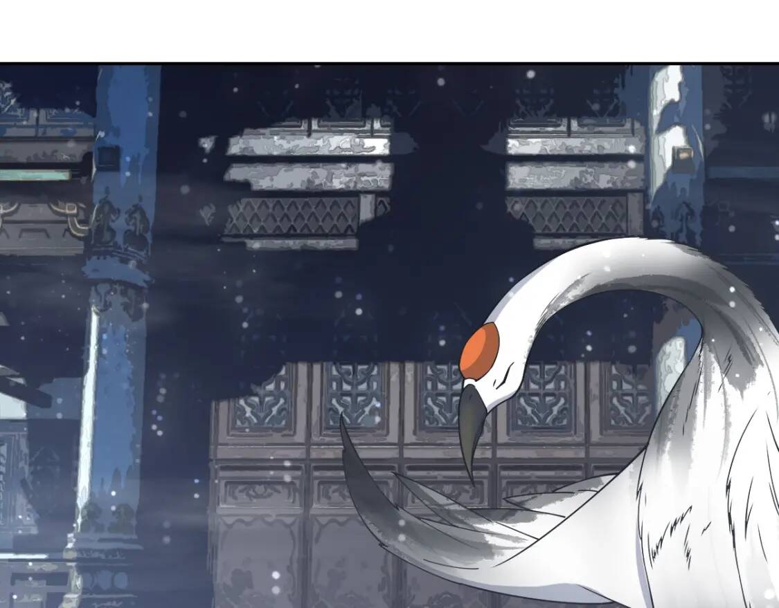 第19话 鹤流云53