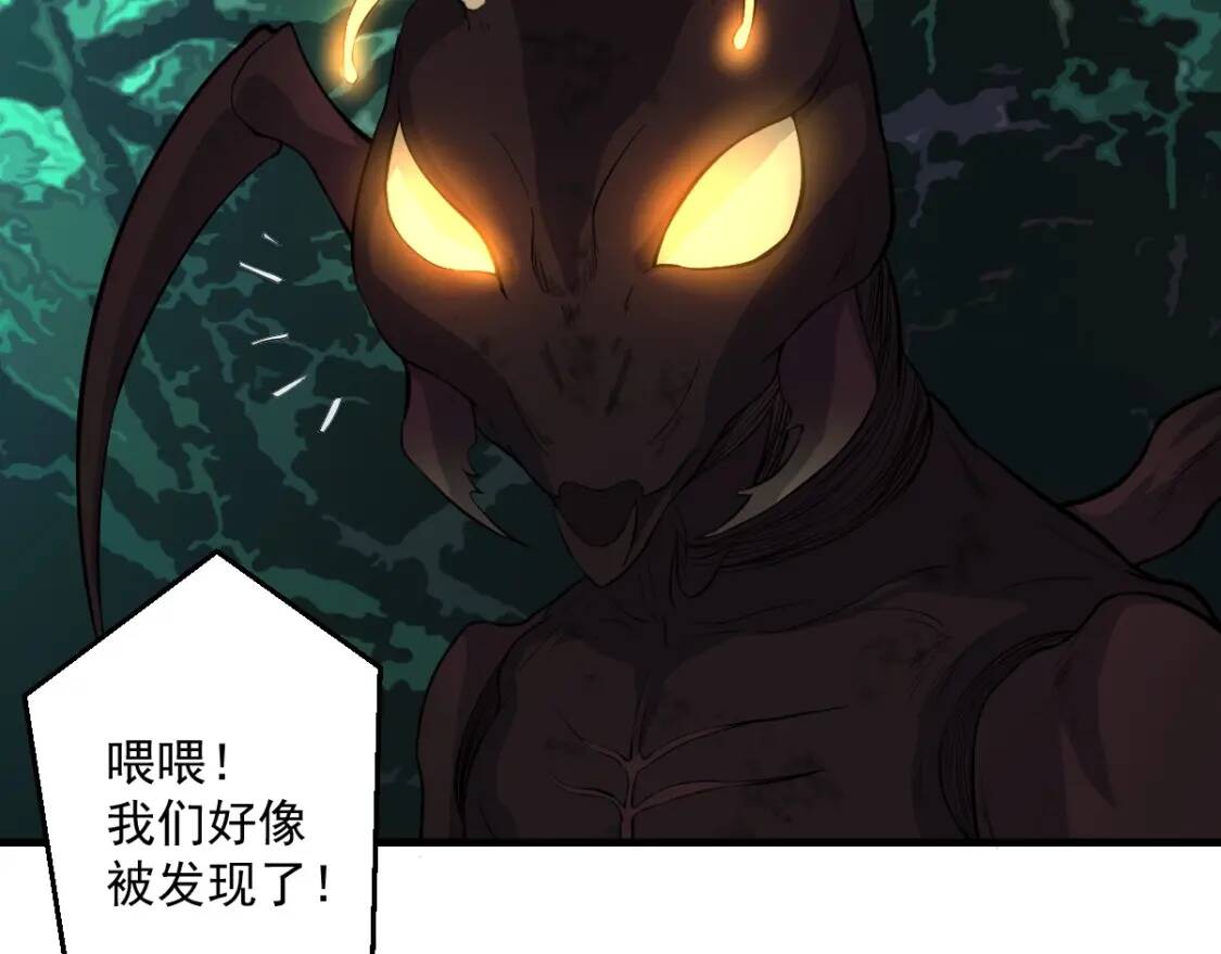 第17话 逃出生天24