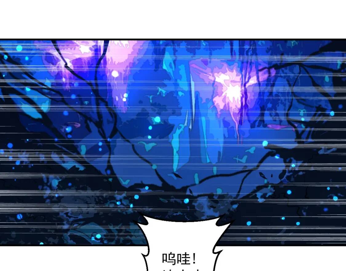 第14话 战术撤退18