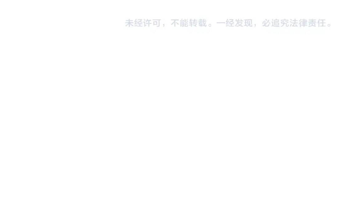 第13话 虫群来袭109