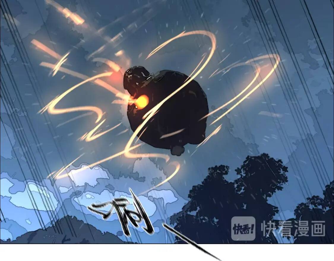 第9话 试毒炼丹40