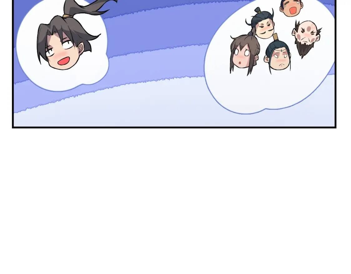 第14话 战术撤退28