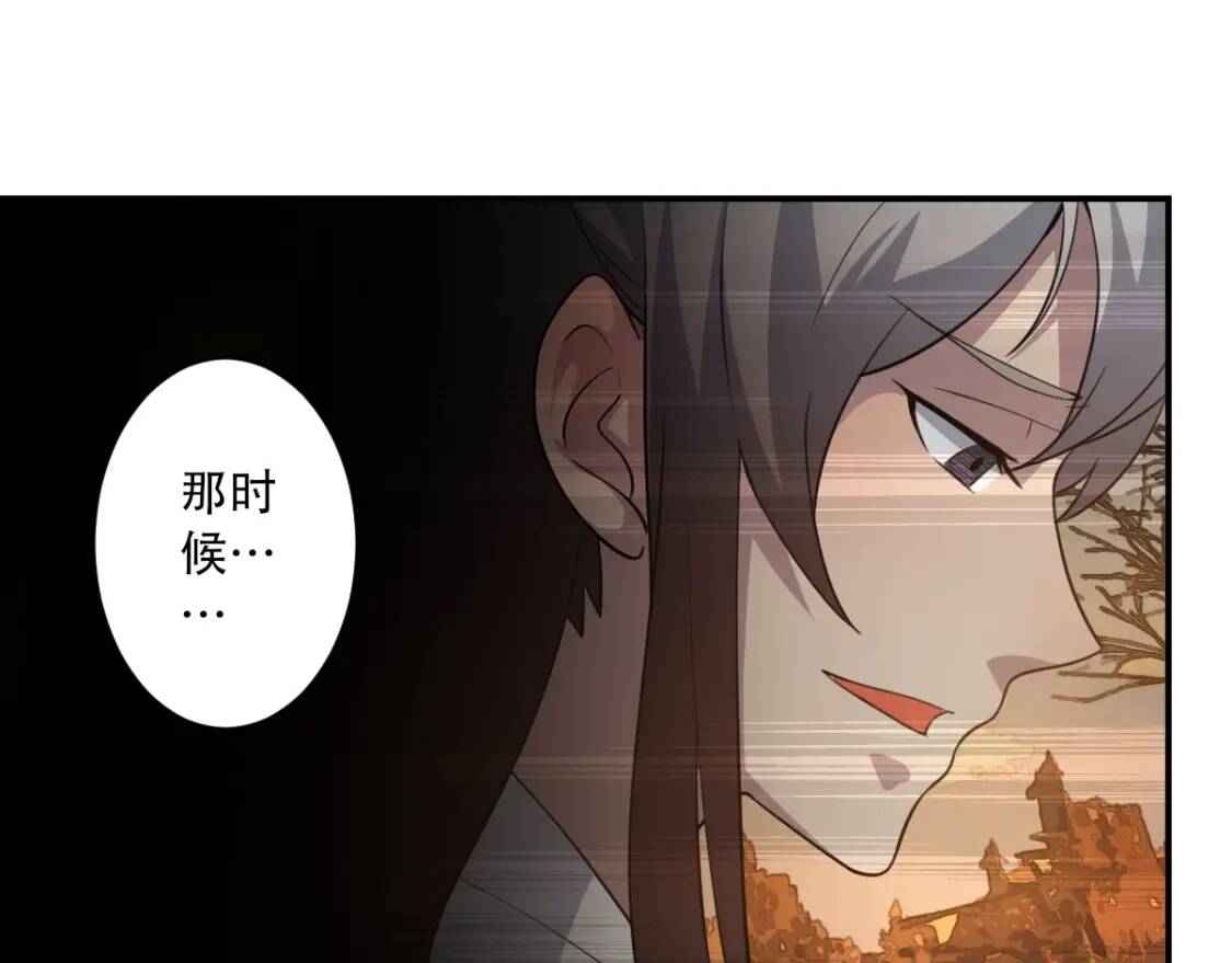 第29话 一场梦56