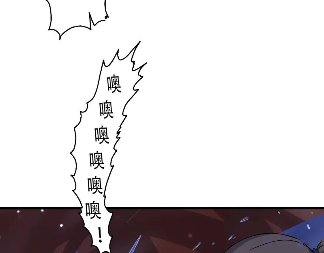第11话 鱼腹救人51