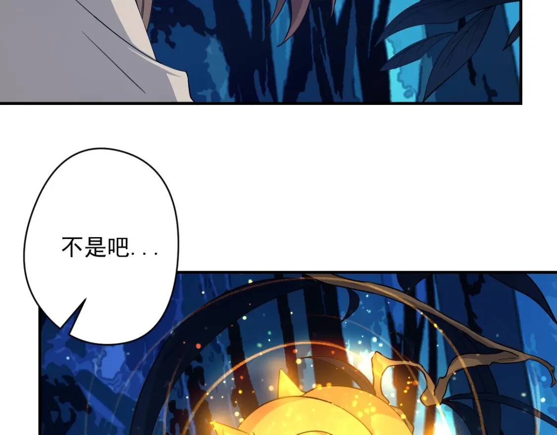 第14话 战术撤退62