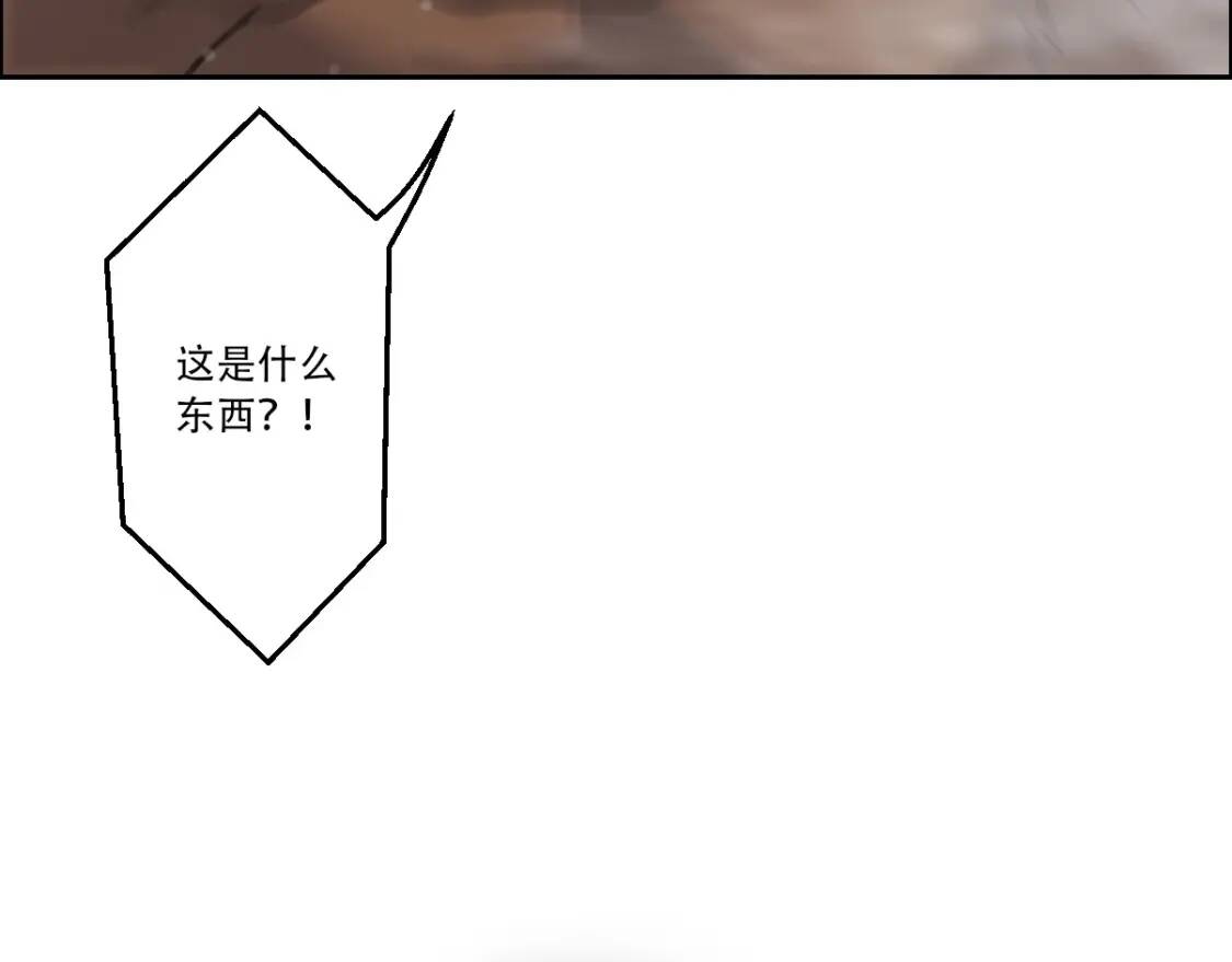 第21话 传承71