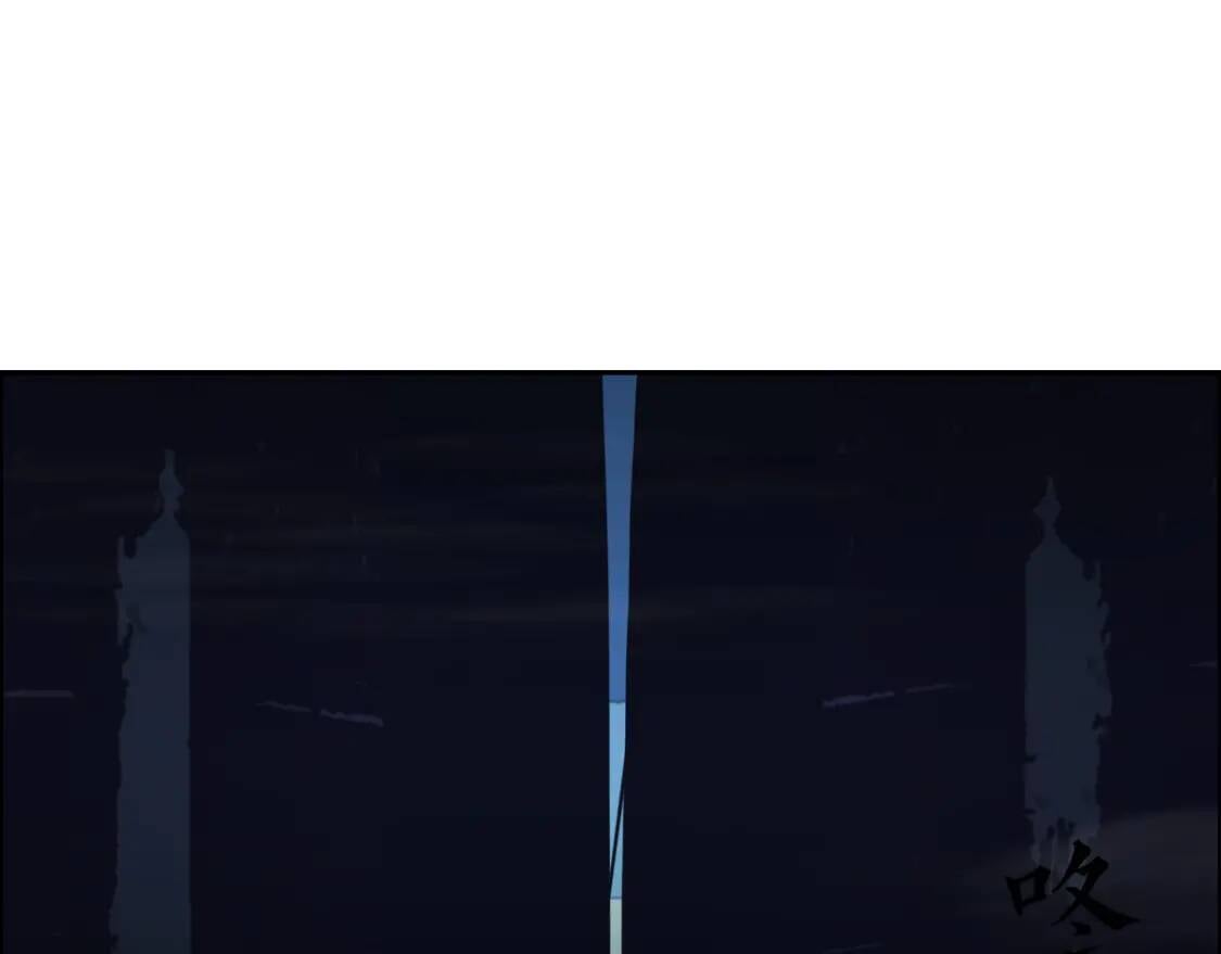 第21话 传承79