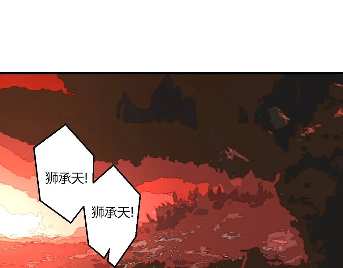第18话 闯入灵山95