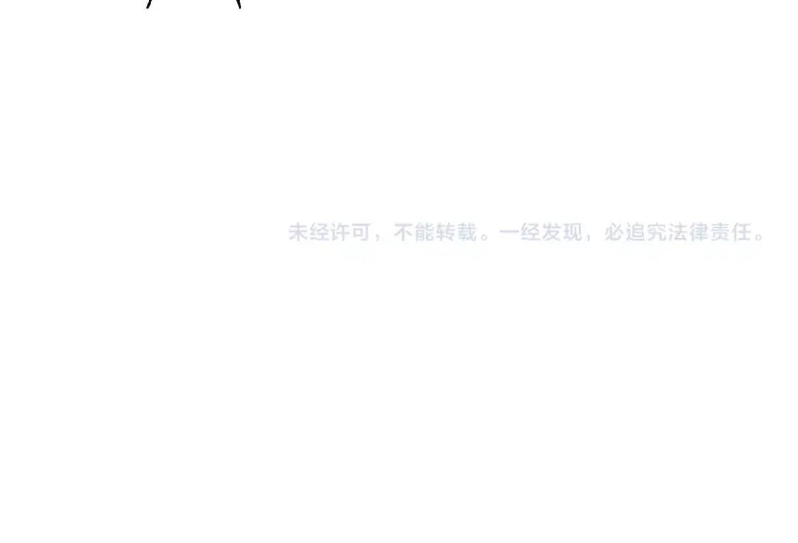 第4话 炼气捕鱼125