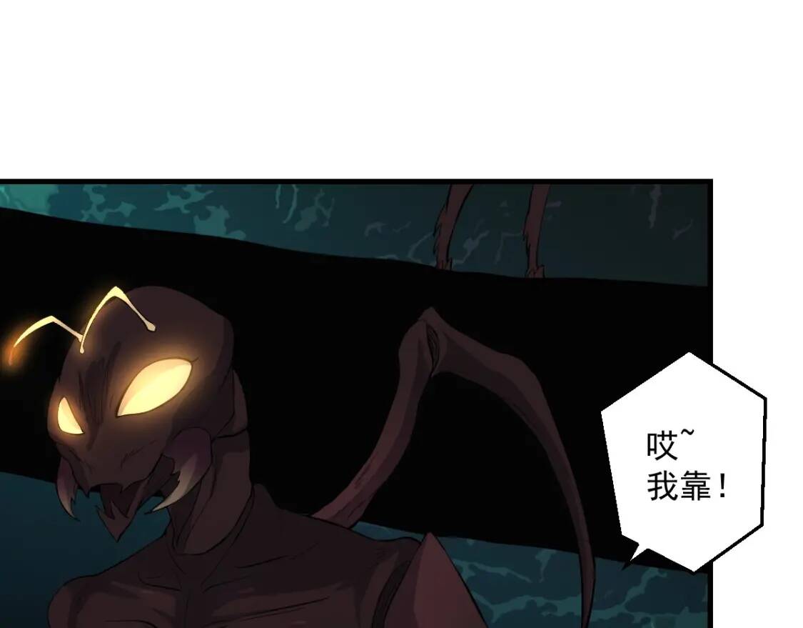 第17话 逃出生天19