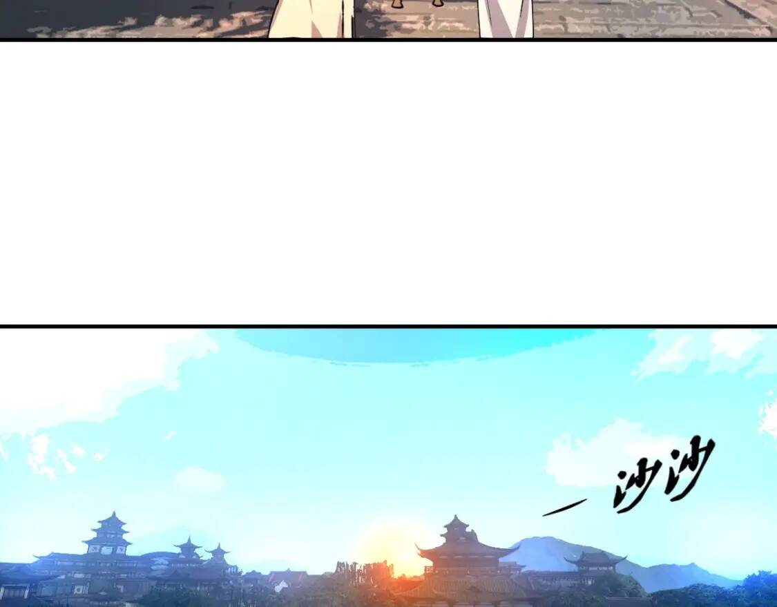 第6话 凶去险至58