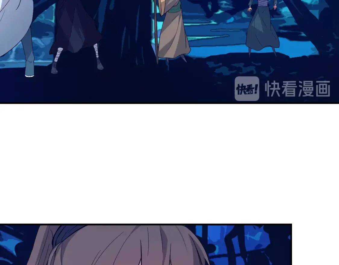 第14话 战术撤退14